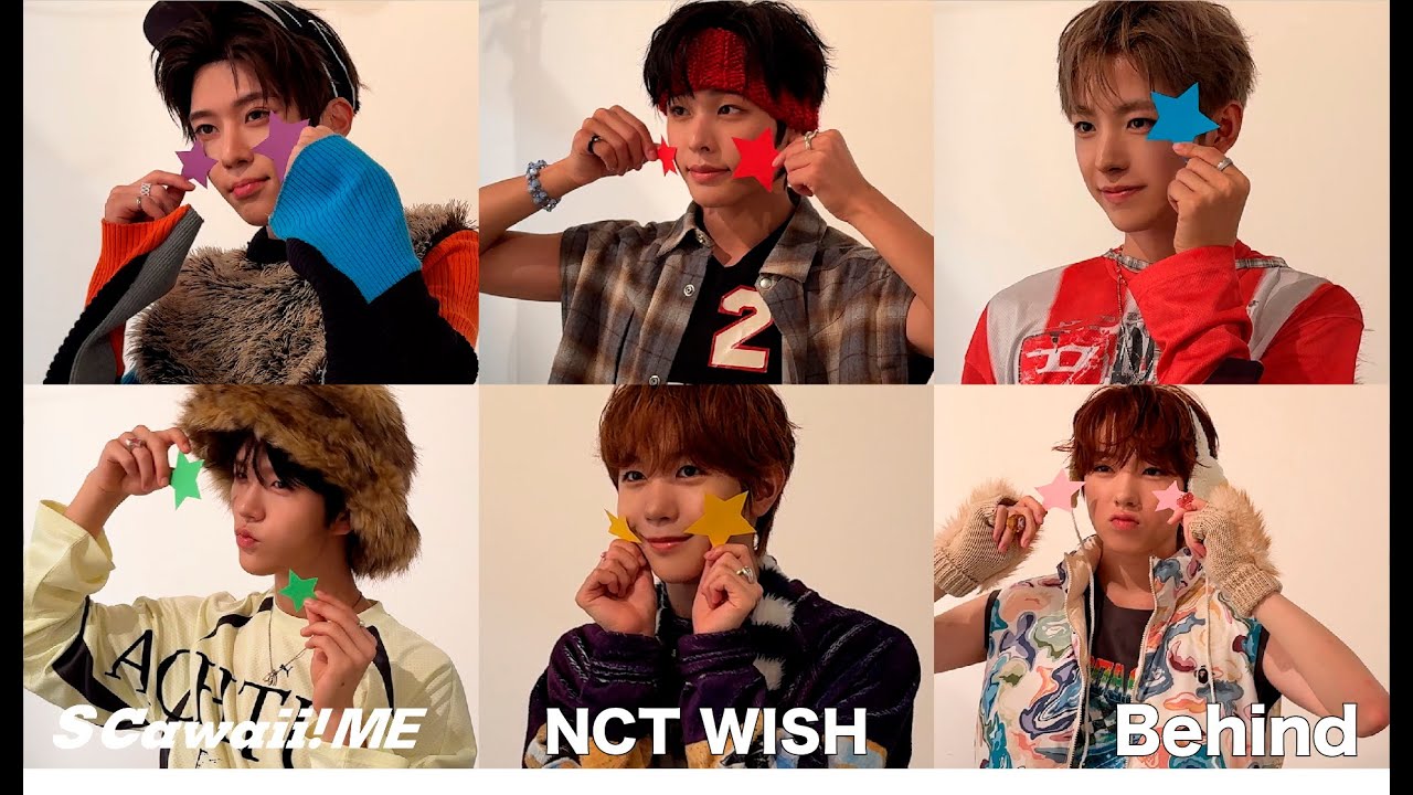 『S Cawaii! ME 2026 WINTER』NCT WISH ソロビハインド動画公開！