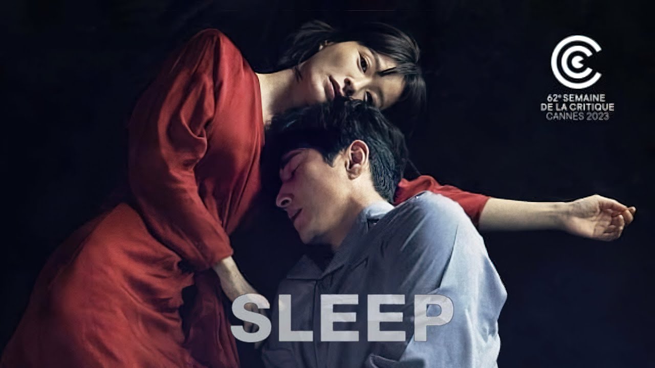 영화 [잠] 해외 예고편: 정유미, 이선균: 2023: 미스터리: 칸영화제 최초 공개 예정: Sleep: Jung Yumi, Lee  Sun Kyun - YouTube