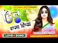 Mere Dil Jani Mere Mahi Dj Remix Dil Laga Liya Maine Tumse Shayari Mix Hard Bass Dj Kapil Raj Mere Dil Jani Mere Mahi Dj Remix Dil Laga Liya Maine Tumse Shayari Mix Hard Bass Dj Kapil Raj