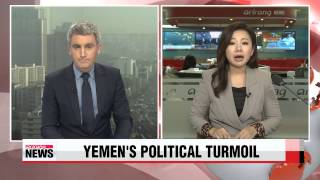 ARIRANG NEWS 10:00 20150123   아리랑 뉴스 10:00 20150123