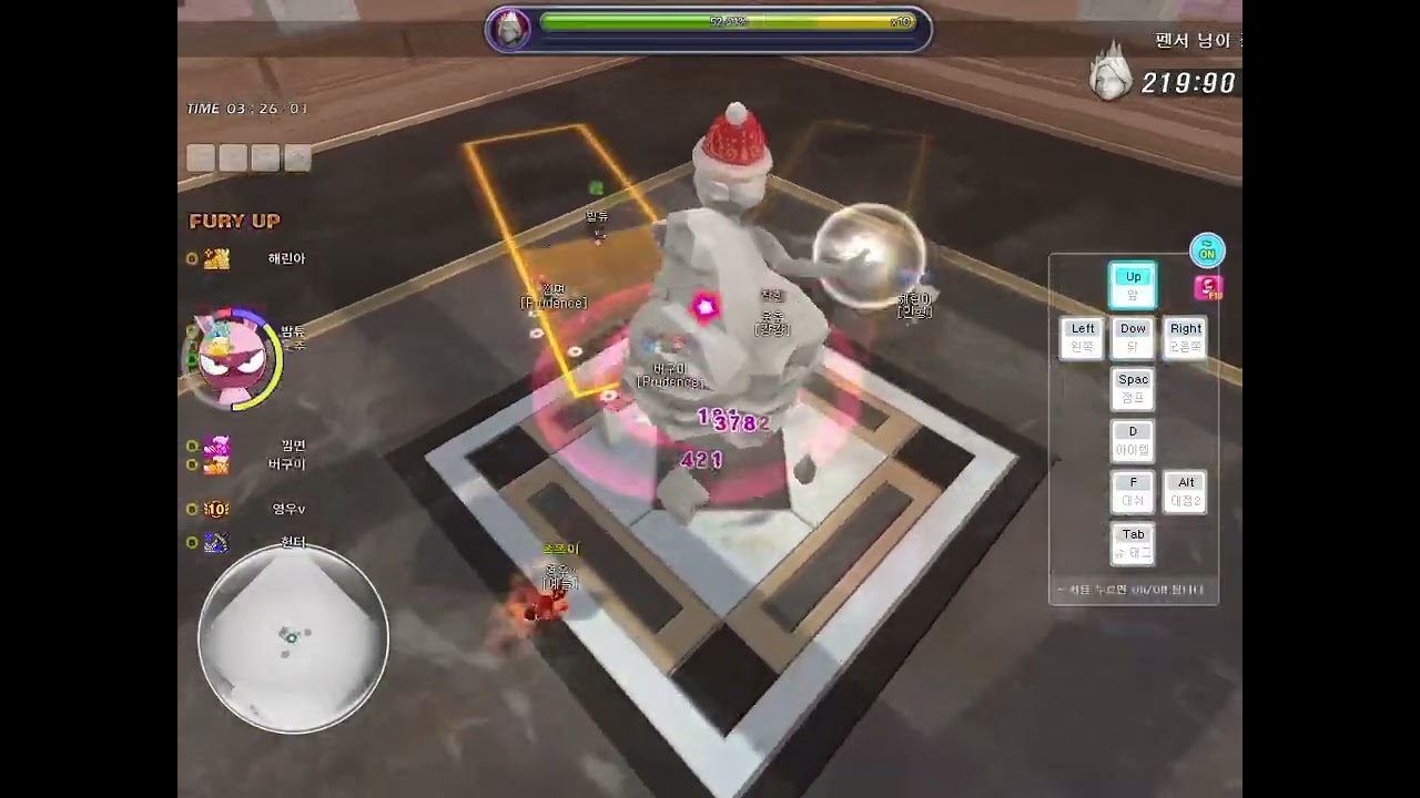 Tales Runner KR ~ Tales Atelier Part 2 ~ Unfinished Arabesque (Normal)