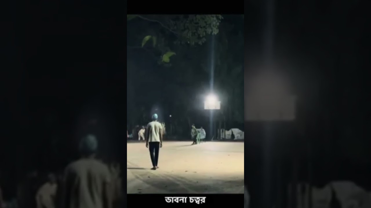 Dhaka University campus 