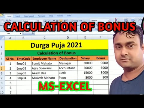 Calculation of Bonus । Excel Practice । Logical Function in Excel । Bonus Calculation । Tech Subhash