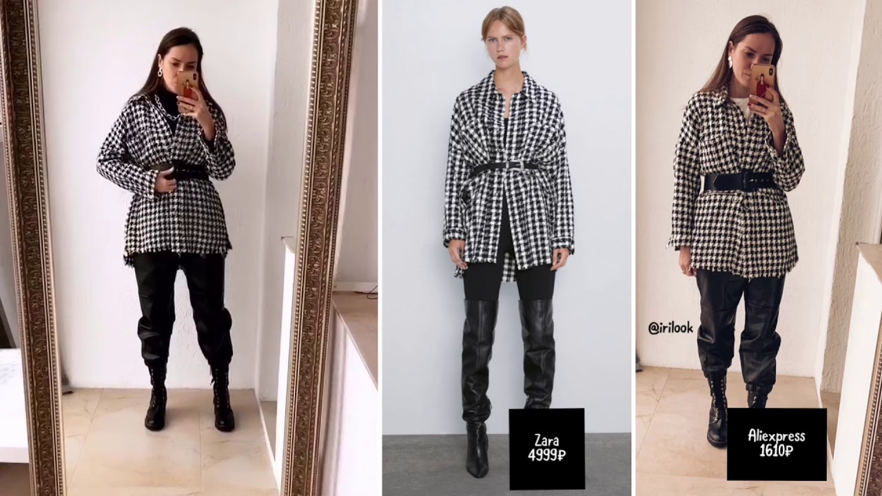 Магазин На Алиэкспресс С Вещами Zara
