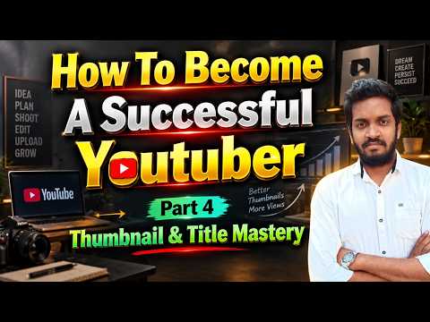 How To Become A Successful Youtuber Course By Mahidhar Vibes | Part 4