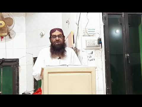Hajj Ke Masail || Hajj Umrah Series 02 || Dr Abdul Hafeez Samoo - YouTube