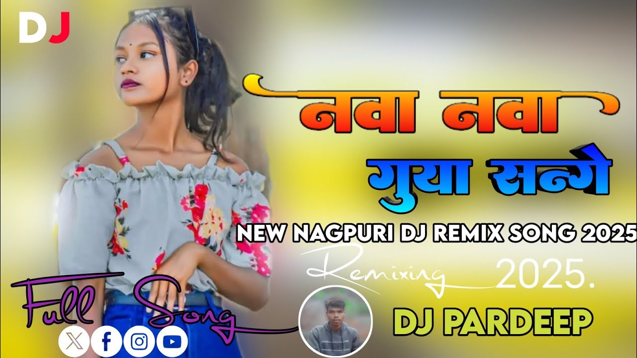 😯 Memes Remix 2025 😝  Nawa Nawa Guya Sange // Insta Trending Song 2025 // Dj Pardeep Herhanj