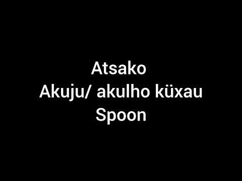 Sütsà Hami Ithi Küpha Lulo ALISA ATSAKO JILISA CHISHETULU