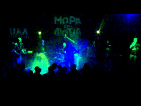 Μωρά στη Φωτιά live Ιωάννινα