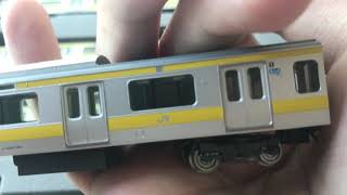 Open box 2 (E231 500 series Chou Sobu line)