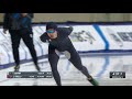 Olympic Long Track Speedskating Trials | Quinn And Stelly Compete In The Men's 5,000-Meter