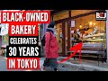 This Black-Owned Bakery in Tokyo Has Been Around For 30 Years (Black in Japan) | MFiles