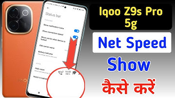 Iqoo Z9s Pro 5G net speed show/Iqoo Z9s Pro 5G me net speed kaise dekhe/network setting