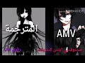 نايت كور يمكن أن تتحدث الجدران تيديل الاغاني اجمل من الرئعة الوصف بليز mp3