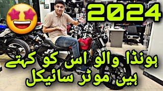 Keeway K Light 202 Price In Pakistan New Model 2024 Full Remand Review Pk Bikes United Autos