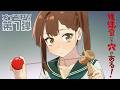 TVアニメ「生徒会にも穴はある！」メインPV第１弾｜2026年10月3日(土)24:30～放送開始！