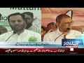 Pakistan Budget 2026-27 | Nation Celebrates | New Petrol Prices | Iran-US Talk | 10PM News Headlines