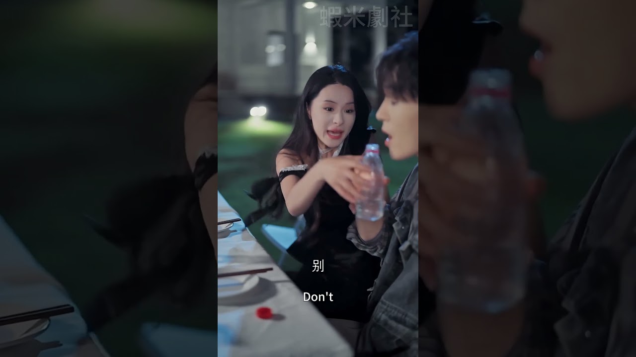 心跳加速！冤家夫妻的复婚之路