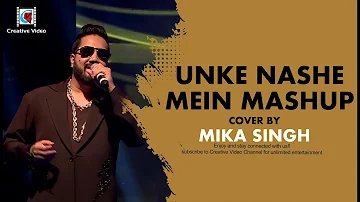 Unke Nashe Mein Mashup | Mika Singh Superb Rocking Performance at MP Cup 2021 Opening Ceremony