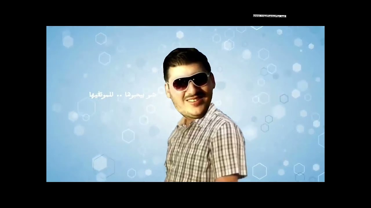 إعلان إصدار هيلا يارمانة مصطفى العزاوي طيور الجنة