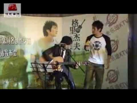 邰正宵 Samuel Tai2007「天羅地網」