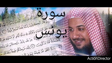 تلاوة صوتية نادرة لسورة يونس للشيخ ادريس ابكر