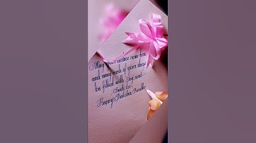 Raksha bandhan quotes with beautiful handwriting | #rakshabandhan #calligraphy #quotes #shorts