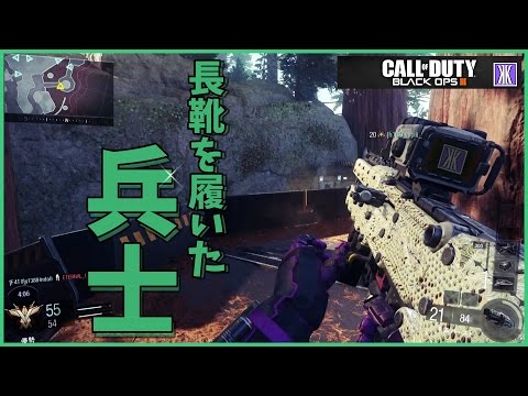 【CoD:BO3実況】スナイパーなのに3点バースト～TDM～【からくり】part18