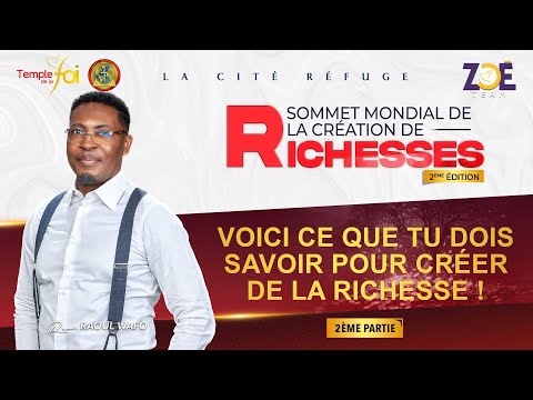 ⭕💰SMCR 2025 |