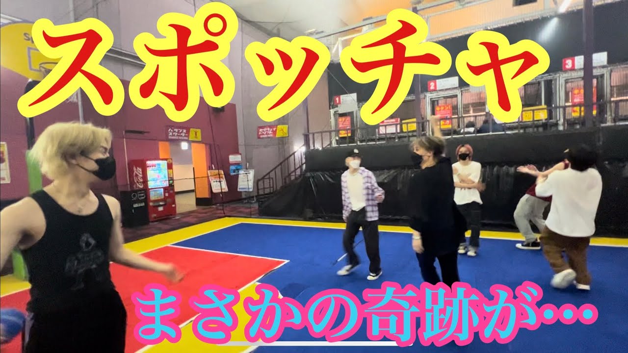 [OHL Vlog] Piece2 | スポッチャ