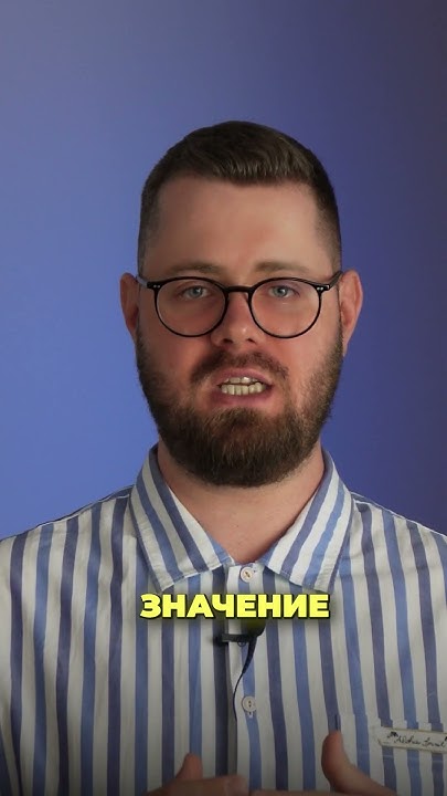 Рисунок - Игрушка - YouTube