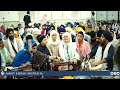 Bibi simarjit kaur ji faridabad  melbourne smagam 2024  saturday evening