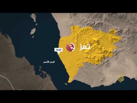عملية عسكرية لتحرير المناطق الغربية من تعز