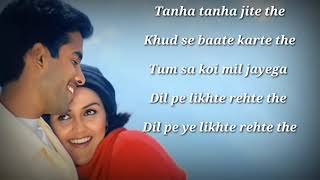 Kya dil ne kaha || bollywood old song || evergreen music || #hindi_old_song || #acevss_music ||