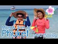 #GWCYN VLOG in Phuket!! ใน1วันแก้มจะพาแม่ญาดาไปทำอะไร มาดูจ้าา [Ep.18]