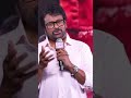 Megastar Chiranjeevi Thanks To Telugu Audience #megastar #venkatesh #anilravipudi #viral #trending