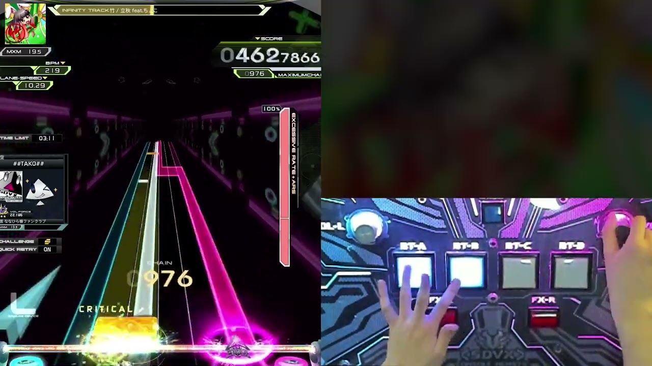 [SDVX] 竹 [MXM] PUC