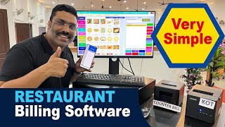 Very Simple Restaurant Billing Software Hindi Video Restaurant Management Software screenshot 3