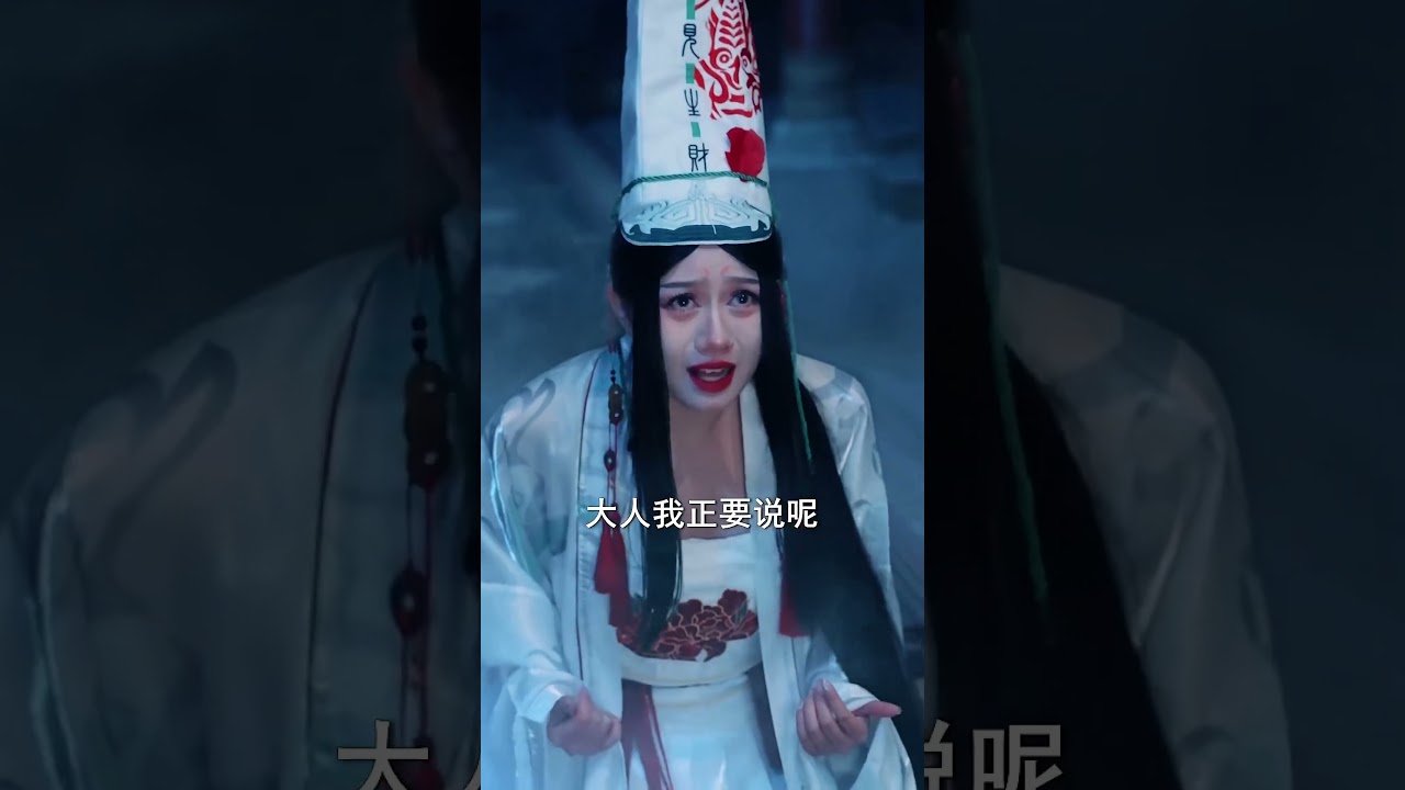 阳间小子代言地府，手撕鬼王破阴谋！