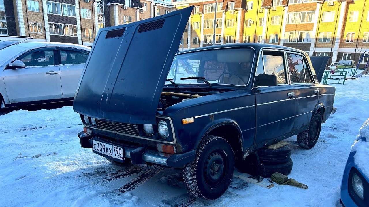 БЛОГ. ПРОПАЛО СЦЕПЛЕНИЕ. РЕМОНТИРУЕМ АВТО В МОРОЗ!!! - YouTube