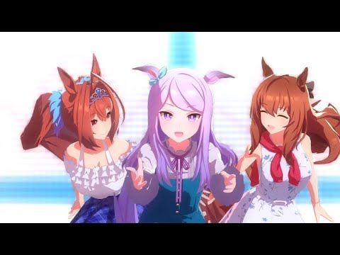 「ウマ娘」(ライブ) グロウアップ・シャイン！ メジロマックイーン 私服