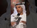 لماذا لا تصل التنبيهات للجميع