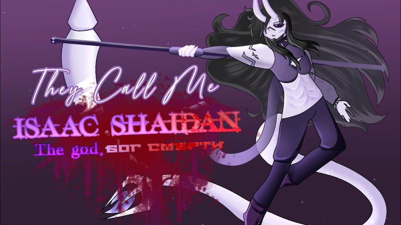 TW: BL00D | GAJA SHORT ANIMATION - ft. Zack [OC BY 