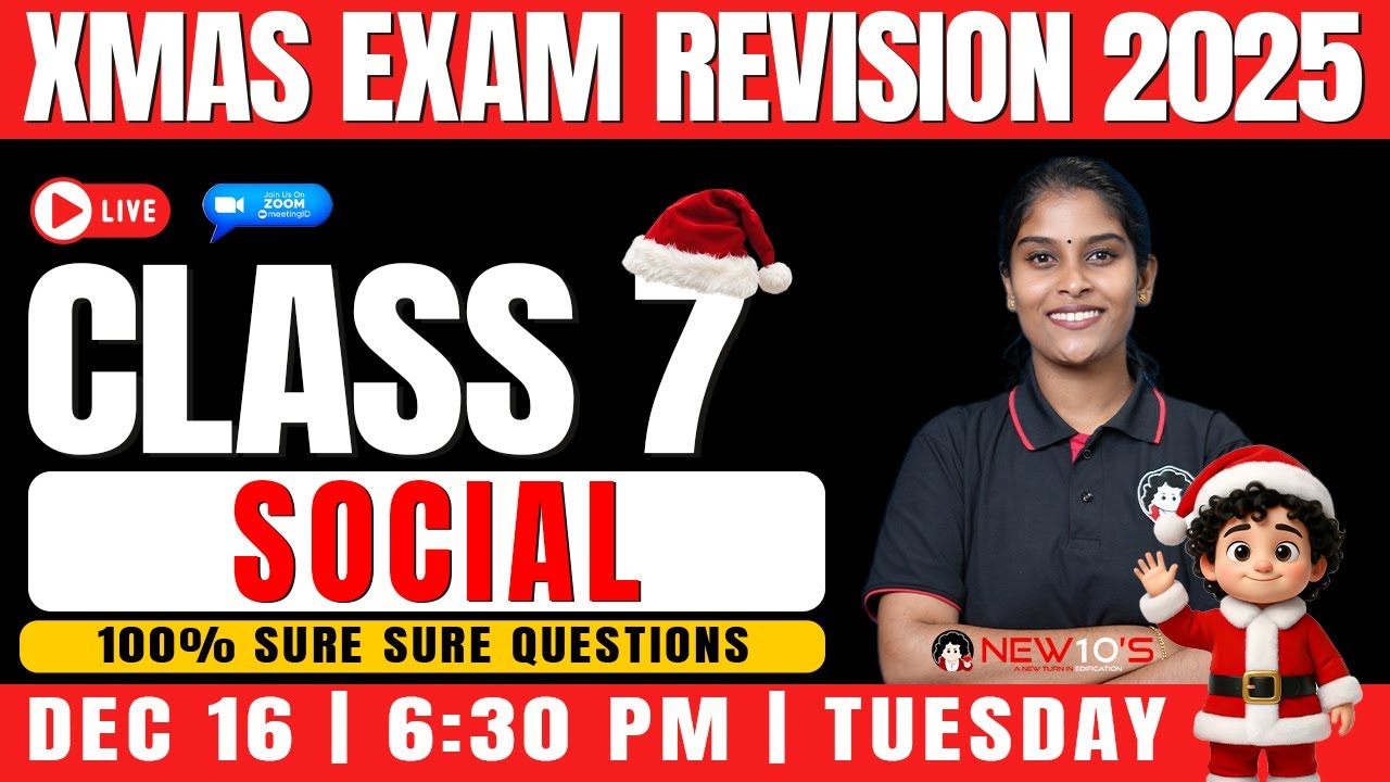CLASS 7 STATE SOCIAL SCIENCE X MAS EXAM ||  2025-26 SURE QUESTION DISCUSSION || NEW10'S