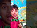 Upsc  tired hokar bhi study 8 hour  upsc ssc