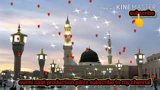 Darpesh Ho taiba ka Safar kaisa lagay ga new naat editing full HD 720p. Resimi