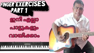 Keyboard daily exercise |part 1|2020 screenshot 4
