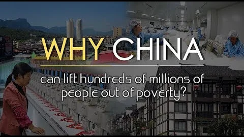 How did China lift hundreds of millions of people out of poverty? - DayDayNews