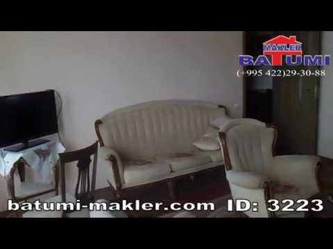 ID: 3223, Квартиры в Батуми,batumi-makler.com უძრავი ქონების სააგენტო, Недвижимость Батуми и Грузии,