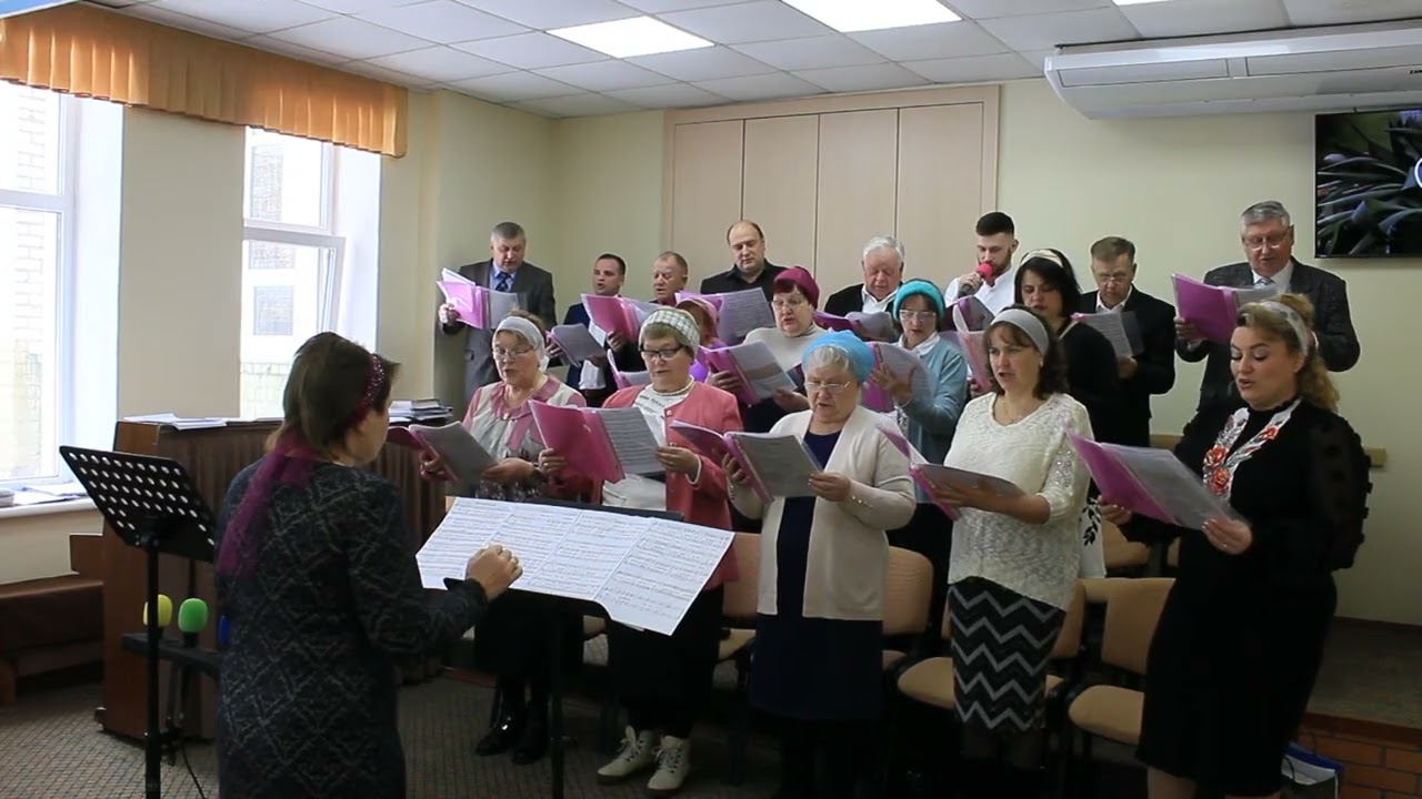 Мій Отче небесний. Церква 